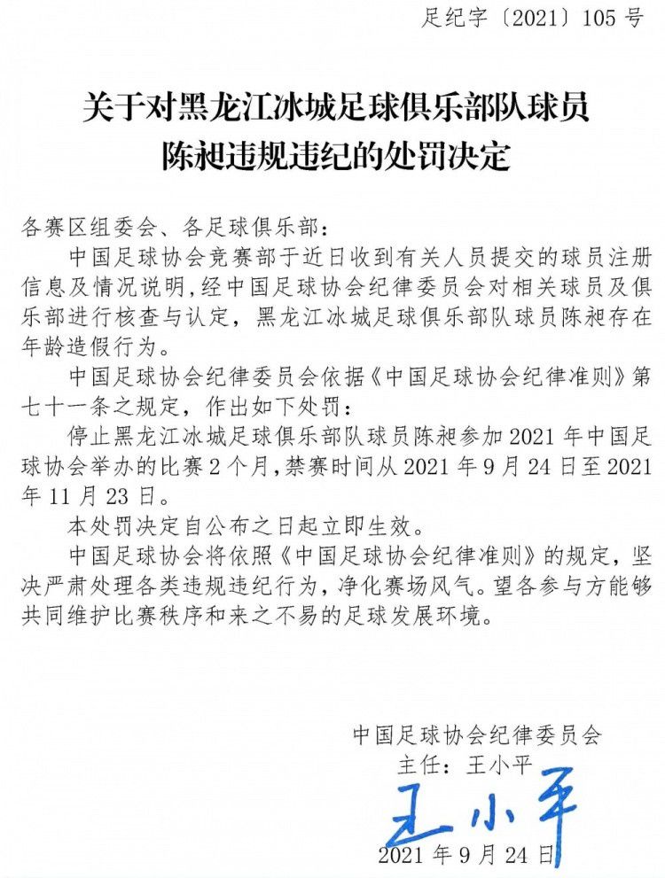 两个黉舍的伴侣决议起头伪装直恋以顺应。